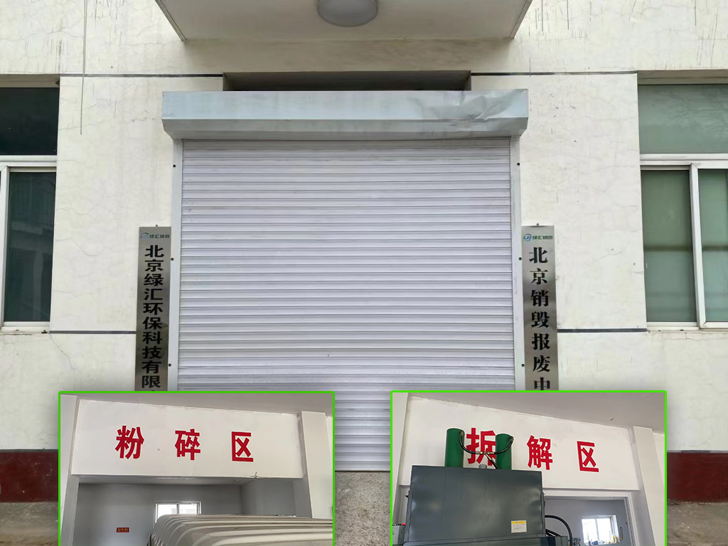 首页 首页
